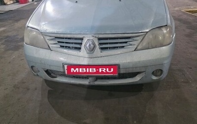 Renault Logan I, 2007 год, 185 000 рублей, 1 фотография