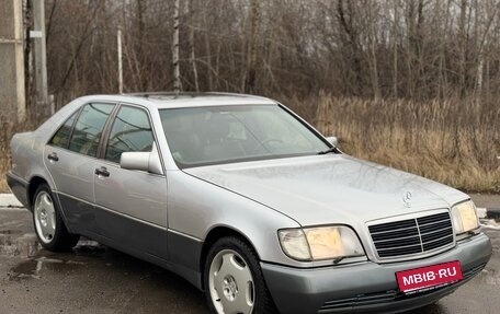 Mercedes-Benz S-Класс, 1993 год, 650 000 рублей, 1 фотография