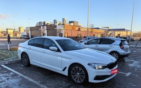 BMW 5 серия, 2019 год, 2 999 000 рублей, 1 фотография