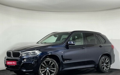 BMW X5, 2018 год, 4 597 000 рублей, 1 фотография