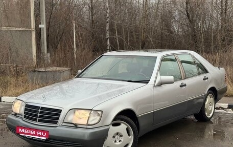 Mercedes-Benz S-Класс, 1993 год, 650 000 рублей, 2 фотография