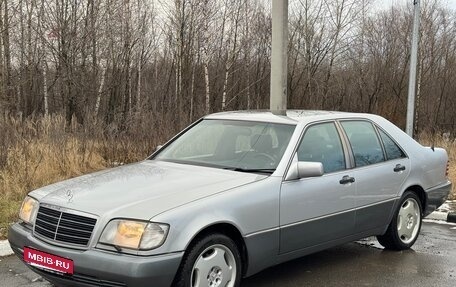 Mercedes-Benz S-Класс, 1993 год, 650 000 рублей, 10 фотография