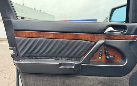 Mercedes-Benz S-Класс, 1993 год, 650 000 рублей, 22 фотография