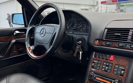 Mercedes-Benz S-Класс, 1993 год, 650 000 рублей, 29 фотография