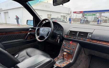 Mercedes-Benz S-Класс, 1993 год, 650 000 рублей, 26 фотография