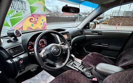 Subaru Forester, 2011 год, 1 250 000 рублей, 9 фотография