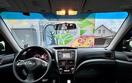 Subaru Forester, 2011 год, 1 250 000 рублей, 10 фотография