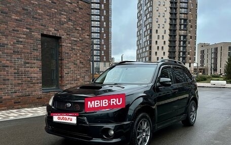Subaru Forester, 2011 год, 1 250 000 рублей, 3 фотография