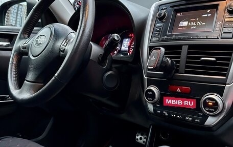 Subaru Forester, 2011 год, 1 250 000 рублей, 11 фотография