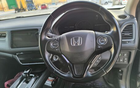 Honda Vezel, 2019 год, 1 850 000 рублей, 3 фотография