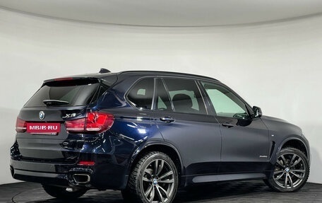 BMW X5, 2018 год, 4 597 000 рублей, 2 фотография