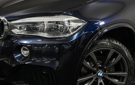 BMW X5, 2018 год, 4 597 000 рублей, 7 фотография