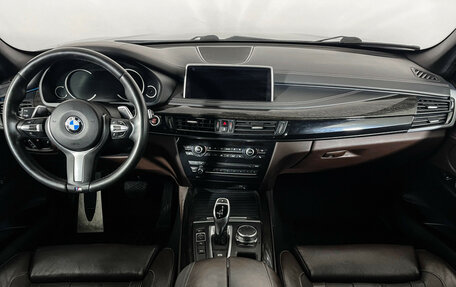 BMW X5, 2018 год, 4 597 000 рублей, 12 фотография