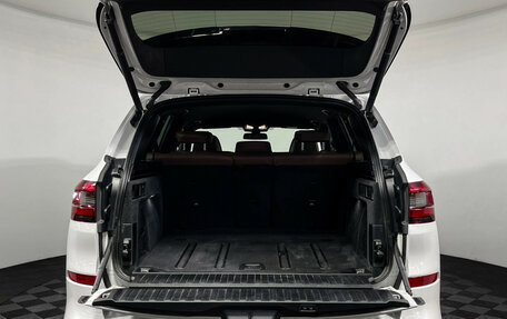 BMW X5, 2020 год, 6 547 000 рублей, 9 фотография