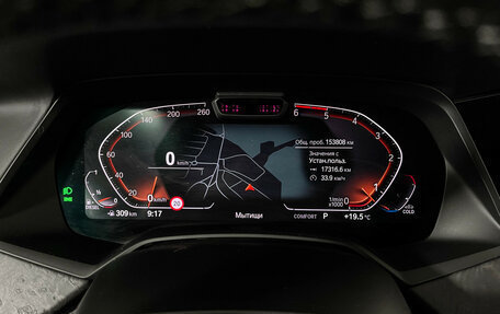 BMW X5, 2020 год, 6 547 000 рублей, 13 фотография