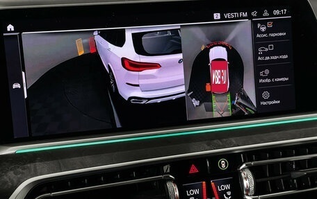 BMW X5, 2020 год, 6 547 000 рублей, 20 фотография