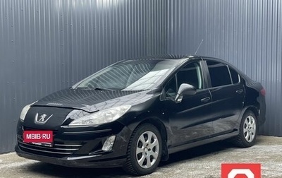Peugeot 408 I рестайлинг, 2013 год, 597 000 рублей, 1 фотография