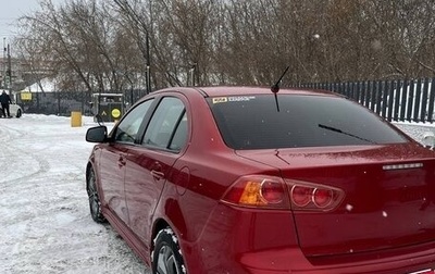 Mitsubishi Lancer IX, 2007 год, 620 000 рублей, 1 фотография