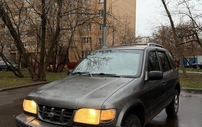 KIA Sportage IV рестайлинг, 2001 год, 380 000 рублей, 1 фотография