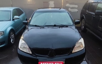Mitsubishi Lancer IX, 2005 год, 240 000 рублей, 1 фотография