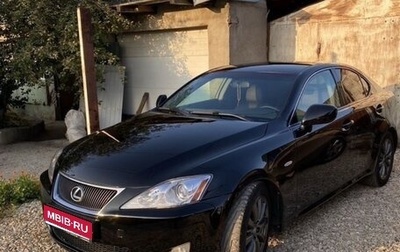 Lexus IS II рестайлинг 2, 2008 год, 1 000 000 рублей, 1 фотография