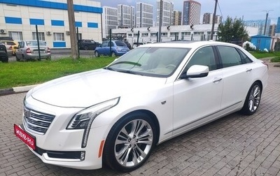 Cadillac CT6 I, 2018 год, 2 875 000 рублей, 1 фотография