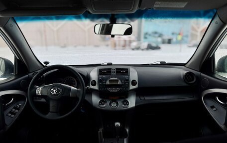 Toyota RAV4, 2006 год, 750 000 рублей, 10 фотография