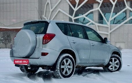 Toyota RAV4, 2006 год, 750 000 рублей, 7 фотография