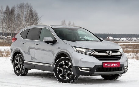 Honda CR-V IV, 2018 год, 4 650 000 рублей, 1 фотография