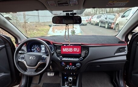 Hyundai Solaris II рестайлинг, 2021 год, 1 300 000 рублей, 2 фотография