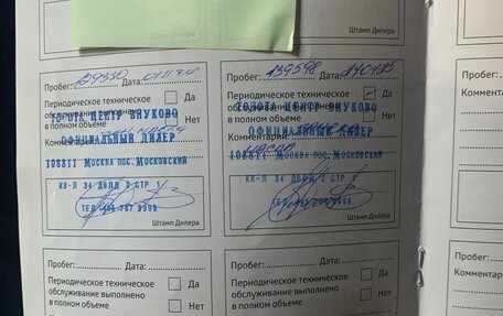 Toyota Camry, 2020 год, 3 100 000 рублей, 19 фотография