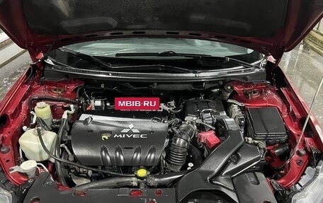 Mitsubishi Lancer IX, 2007 год, 620 000 рублей, 8 фотография