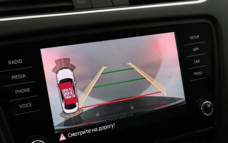 Skoda Octavia, 2020 год, 2 097 000 рублей, 13 фотография