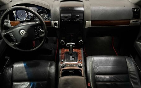 Volkswagen Touareg III, 2007 год, 850 000 рублей, 15 фотография