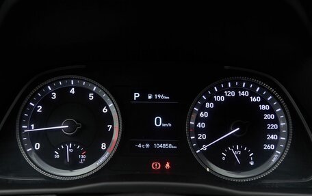 Hyundai Sonata VIII, 2020 год, 2 237 000 рублей, 19 фотография