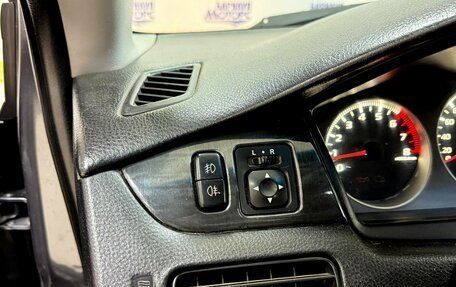 Mitsubishi Lancer IX, 2005 год, 370 000 рублей, 12 фотография