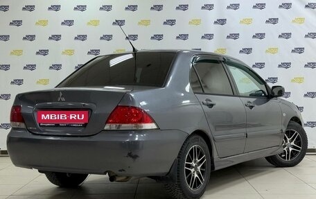Mitsubishi Lancer IX, 2005 год, 370 000 рублей, 6 фотография