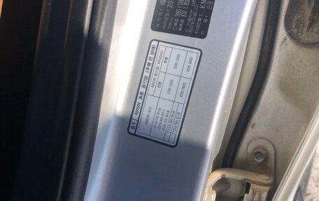 KIA Sportage III, 2011 год, 1 450 000 рублей, 11 фотография