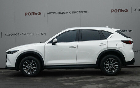 Mazda CX-5 II, 2023 год, 3 130 000 рублей, 8 фотография