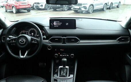 Mazda CX-5 II, 2023 год, 3 130 000 рублей, 10 фотография