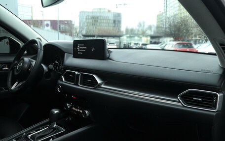 Mazda CX-5 II, 2023 год, 3 130 000 рублей, 12 фотография