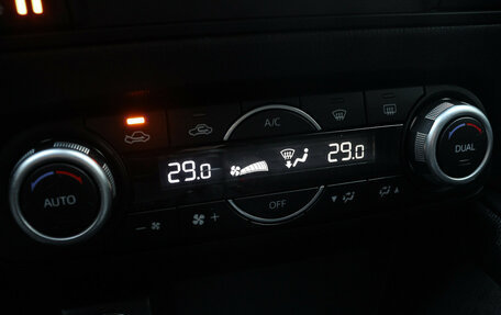 Mazda CX-5 II, 2023 год, 3 130 000 рублей, 17 фотография