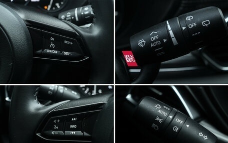 Mazda CX-5 II, 2023 год, 3 130 000 рублей, 15 фотография