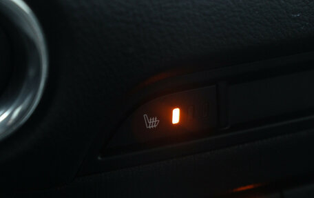 Mazda CX-5 II, 2023 год, 3 130 000 рублей, 18 фотография