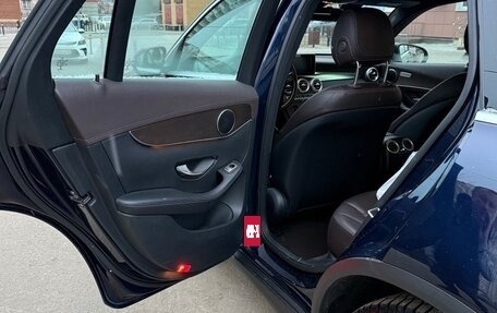 Mercedes-Benz GLC, 2019 год, 3 950 000 рублей, 2 фотография