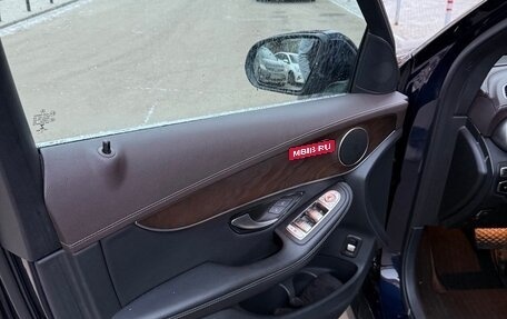Mercedes-Benz GLC, 2019 год, 3 950 000 рублей, 3 фотография