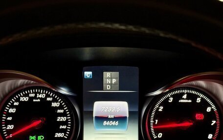 Mercedes-Benz GLC, 2019 год, 3 950 000 рублей, 10 фотография