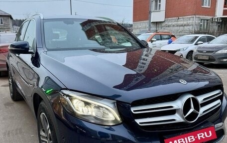 Mercedes-Benz GLC, 2019 год, 3 950 000 рублей, 11 фотография