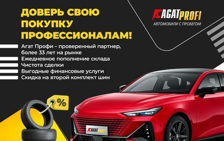 Audi Q5, 2017 год, 2 950 000 рублей, 7 фотография