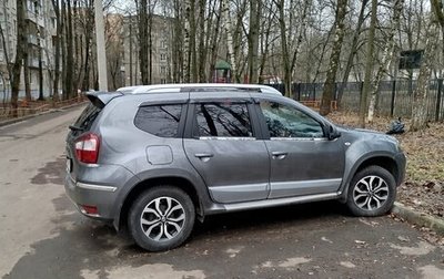 Nissan Terrano III, 2018 год, 980 000 рублей, 1 фотография